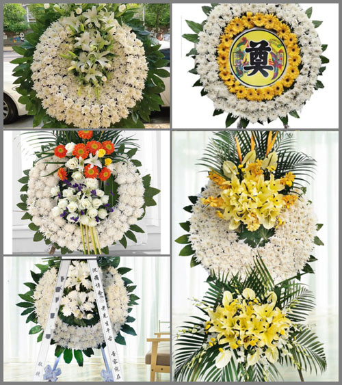 山东济宁邹城市香城镇王邱村花圈速递